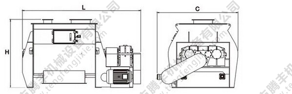 無重力混合機(jī)結(jié)構(gòu)尺寸